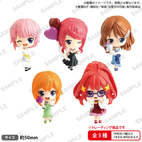 『映画 五等分の花嫁 』コレクションフィギュアRICH Sweet Dreams BOX